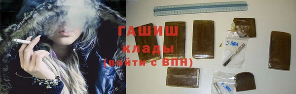 круглые Протвино