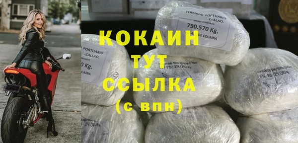 круглые Протвино
